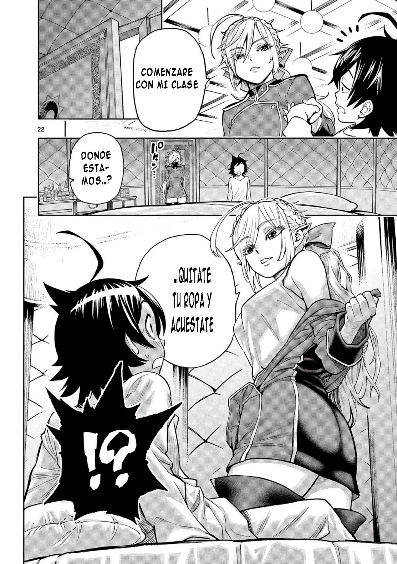 Saikyou Onna Shishоu-tachi ga Ikusei Houshin o Megutte Shuraba - Capítulo 3 - Página 23 - LectorTMOo