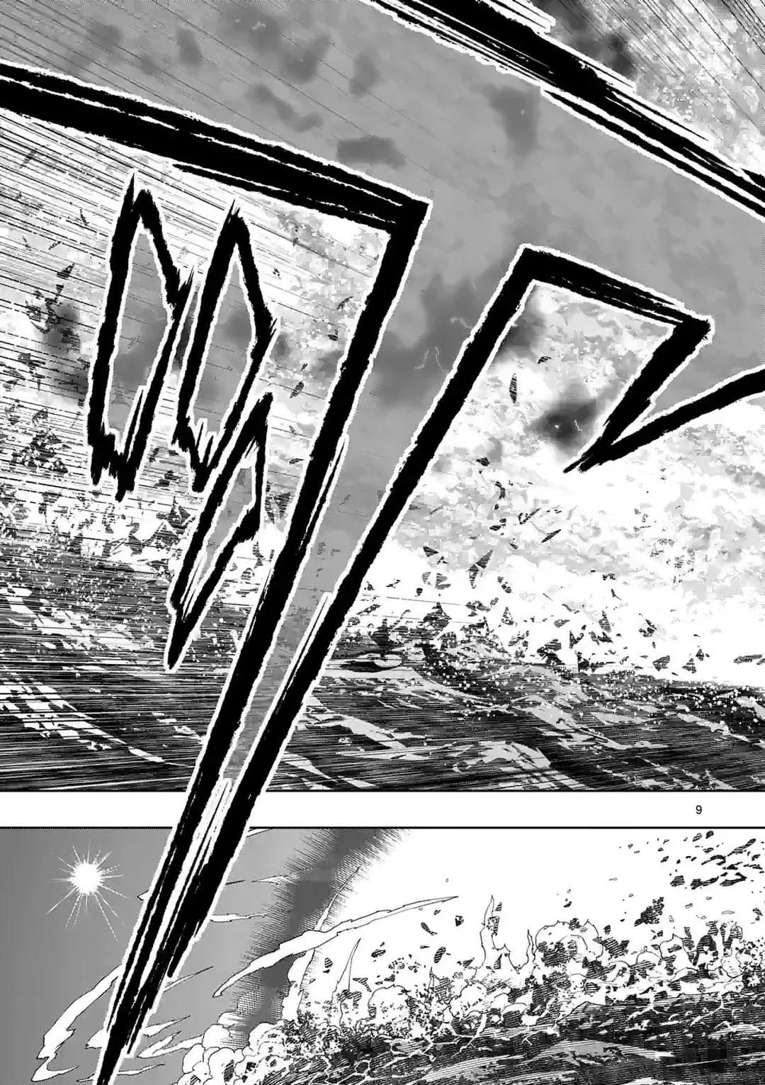 Saikyou Onna Shishоu-tachi ga Ikusei Houshin o Megutte Shuraba - Capítulo 30 - Página 12 - LectorTMOo