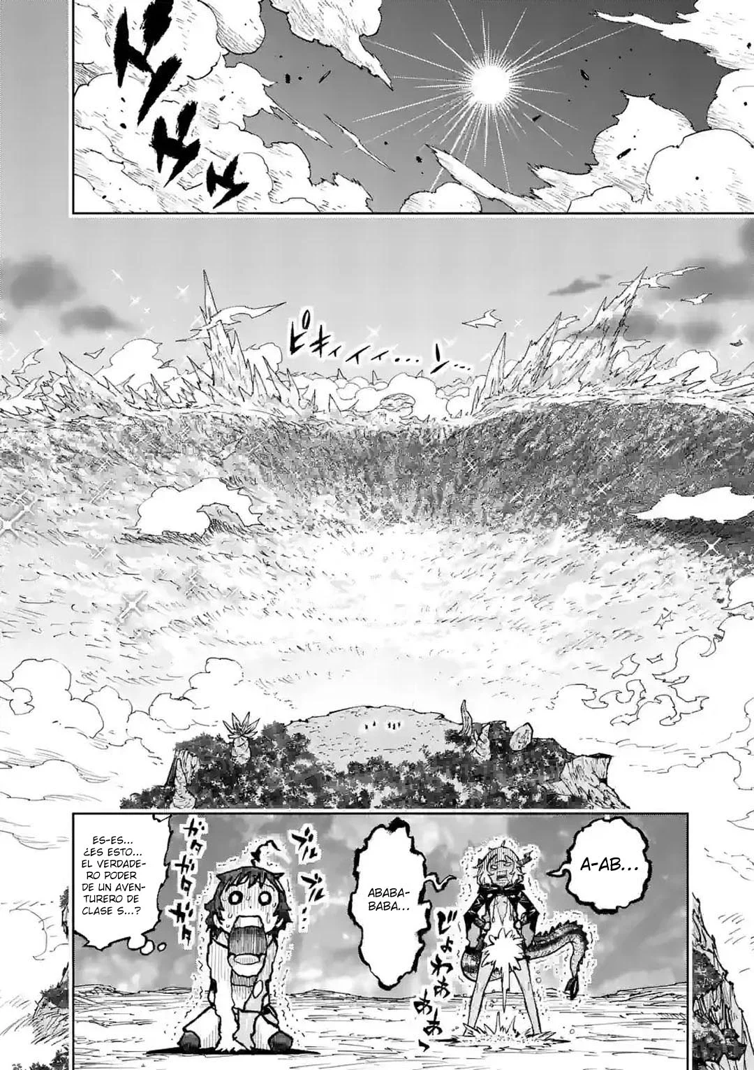 Saikyou Onna Shishоu-tachi ga Ikusei Houshin o Megutte Shuraba - Capítulo 30 - Página 13 - LectorTMOo