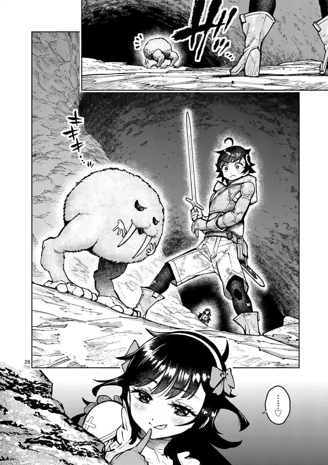 Saikyou Onna Shishоu-tachi ga Ikusei Houshin o Megutte Shuraba - Capítulo 30 - Página 29 - LectorTMOo