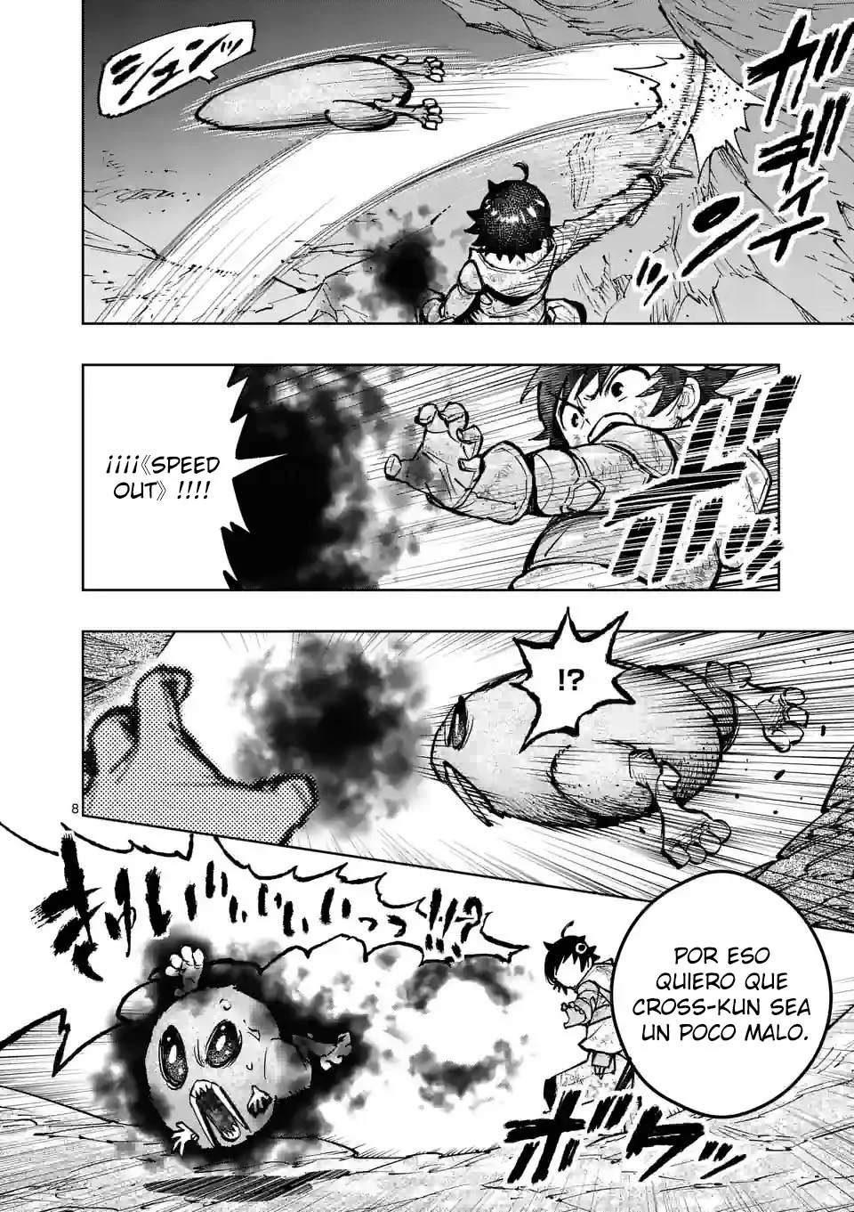 Saikyou Onna Shishоu-tachi ga Ikusei Houshin o Megutte Shuraba - Capítulo 31 - Página 12 - LectorTMOo