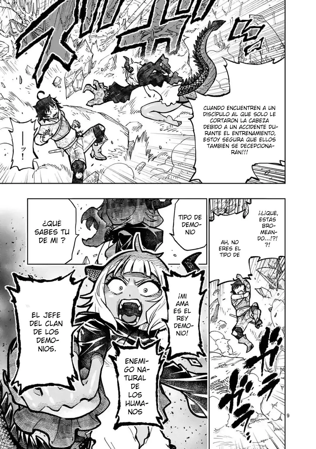 Saikyou Onna Shishоu-tachi ga Ikusei Houshin o Megutte Shuraba - Capítulo 32 - Página 12 - LectorTMOo
