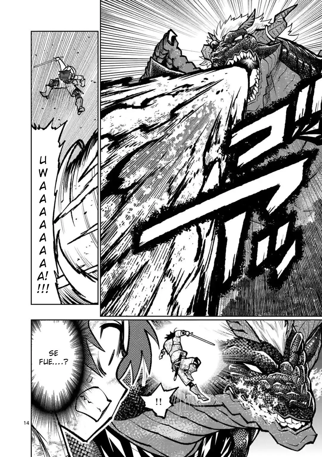 Saikyou Onna Shishоu-tachi ga Ikusei Houshin o Megutte Shuraba - Capítulo 32 - Página 17 - LectorTMOo
