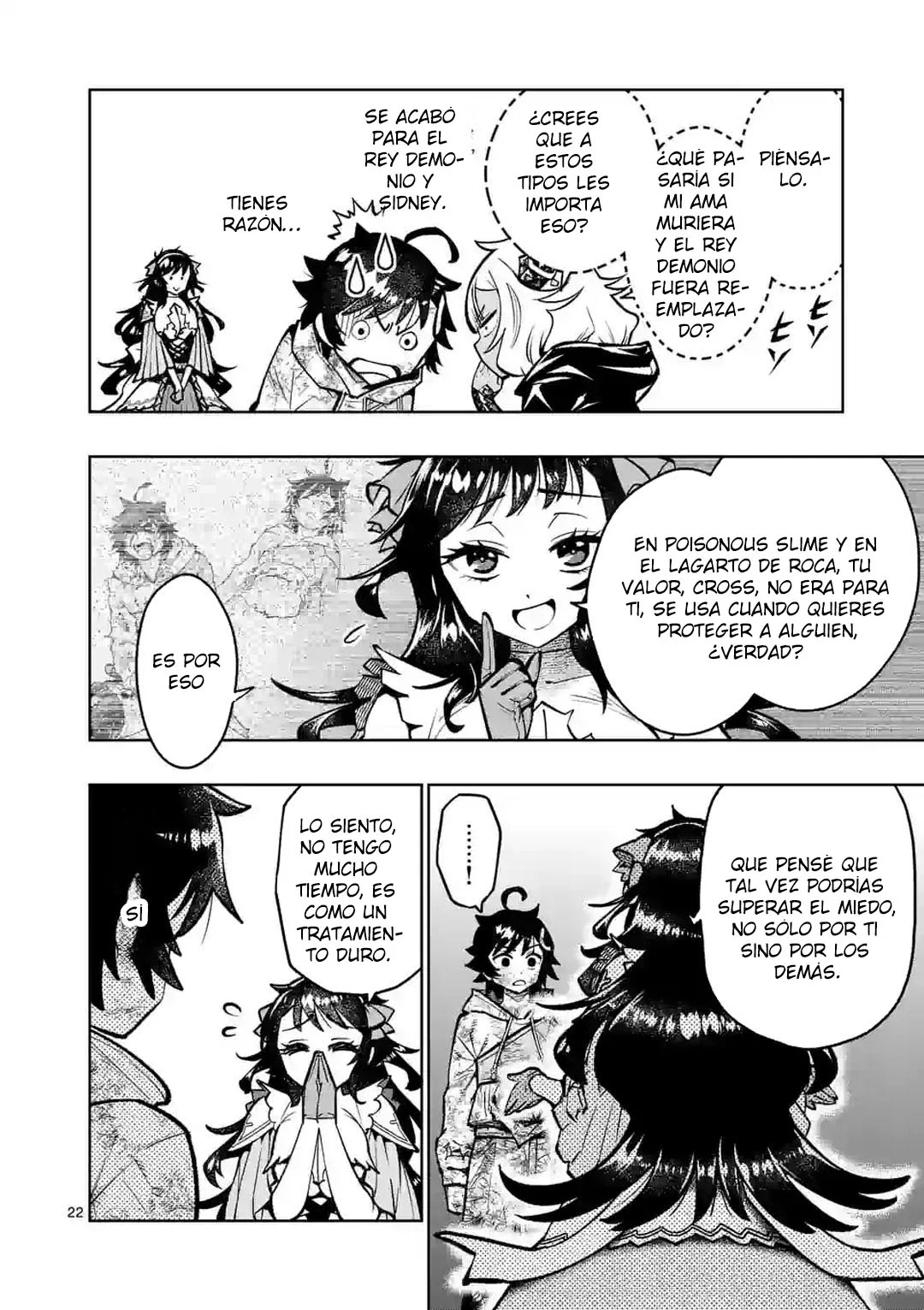 Saikyou Onna Shishоu-tachi ga Ikusei Houshin o Megutte Shuraba - Capítulo 32 - Página 25 - LectorTMOo
