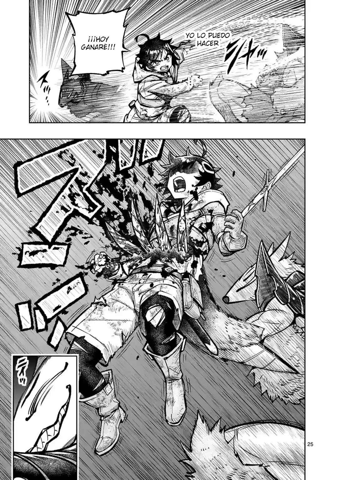 Saikyou Onna Shishоu-tachi ga Ikusei Houshin o Megutte Shuraba - Capítulo 32 - Página 28 - LectorTMOo