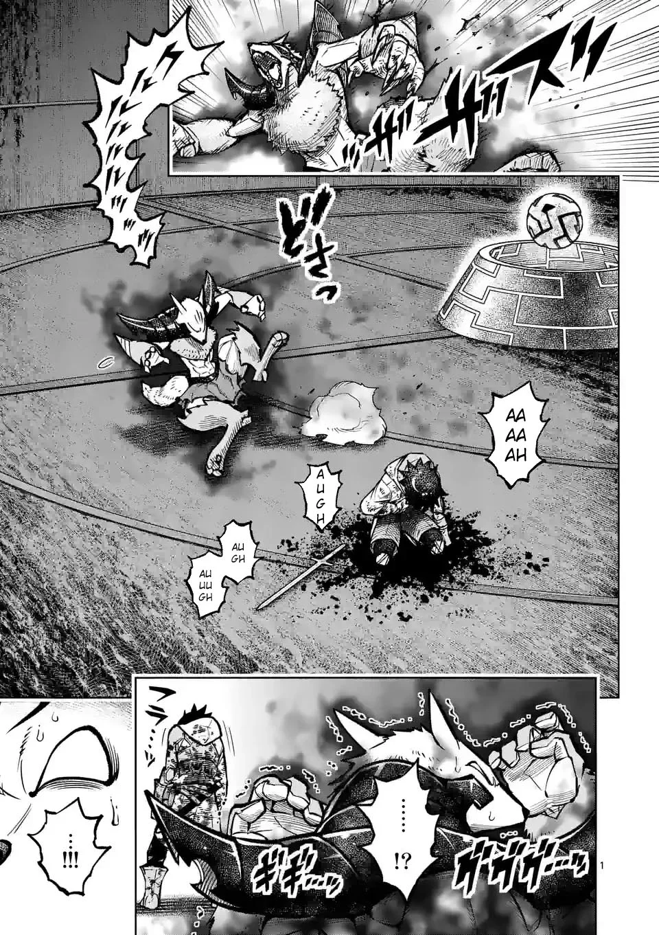 Saikyou Onna Shishоu-tachi ga Ikusei Houshin o Megutte Shuraba - Capítulo 33 - Página 5 - LectorTMOo