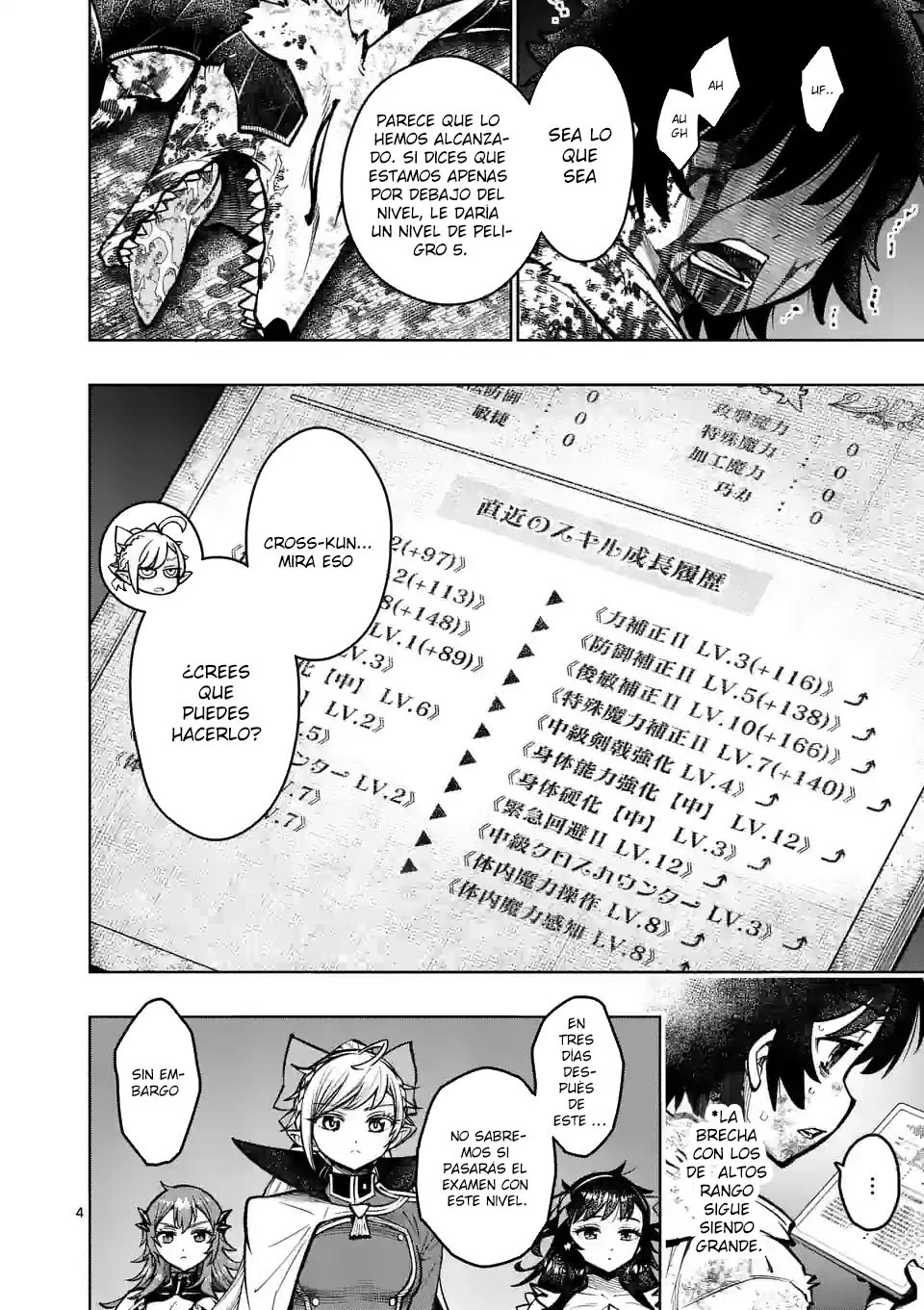 Saikyou Onna Shishоu-tachi ga Ikusei Houshin o Megutte Shuraba - Capítulo 33 - Página 8 - LectorTMOo