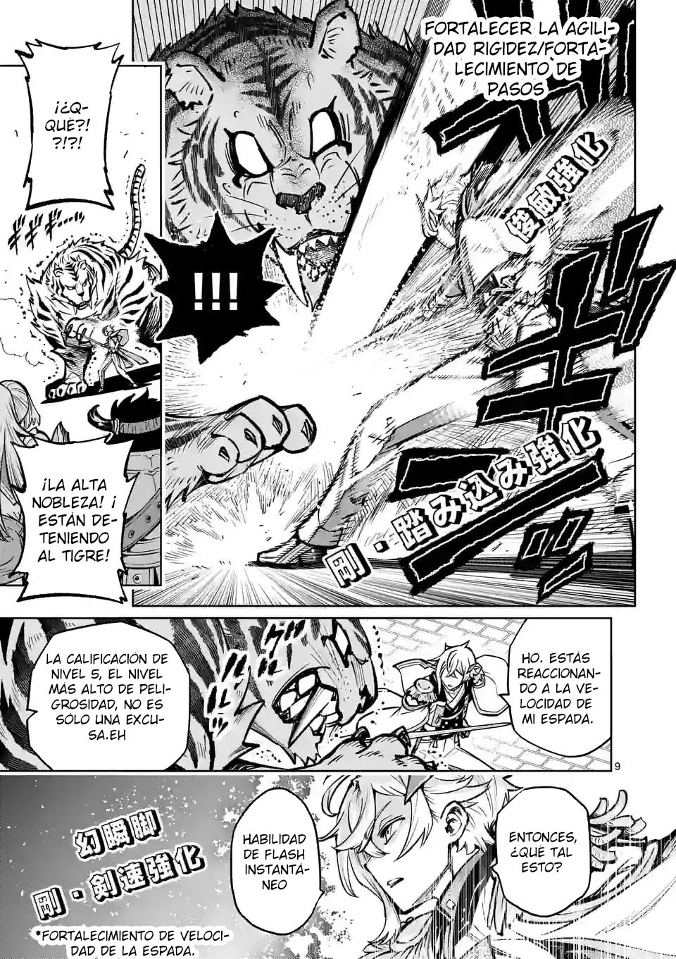 Saikyou Onna Shishоu-tachi ga Ikusei Houshin o Megutte Shuraba - Capítulo 33 - Página 13 - LectorTMOo