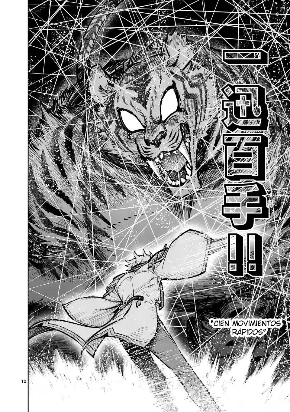 Saikyou Onna Shishоu-tachi ga Ikusei Houshin o Megutte Shuraba - Capítulo 33 - Página 14 - LectorTMOo