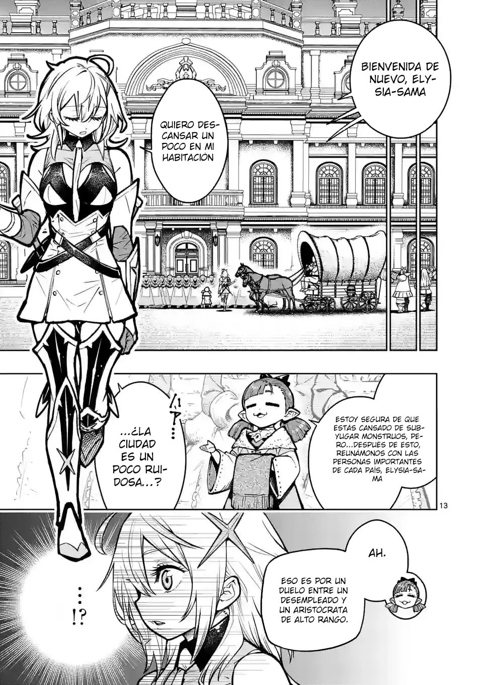 Saikyou Onna Shishоu-tachi ga Ikusei Houshin o Megutte Shuraba - Capítulo 33 - Página 17 - LectorTMOo