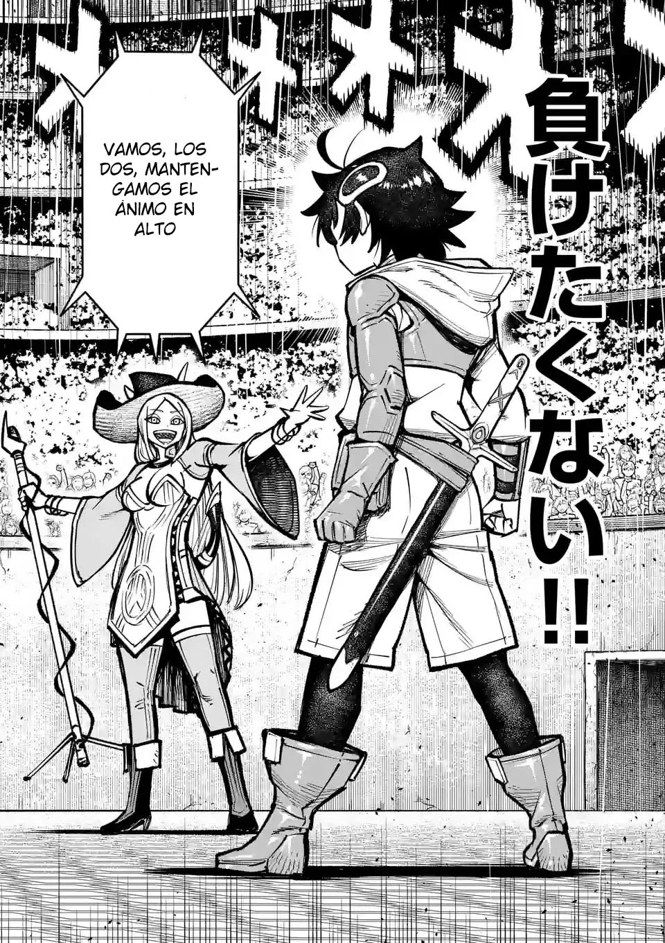 Saikyou Onna Shishоu-tachi ga Ikusei Houshin o Megutte Shuraba - Capítulo 33 - Página 24 - LectorTMOo