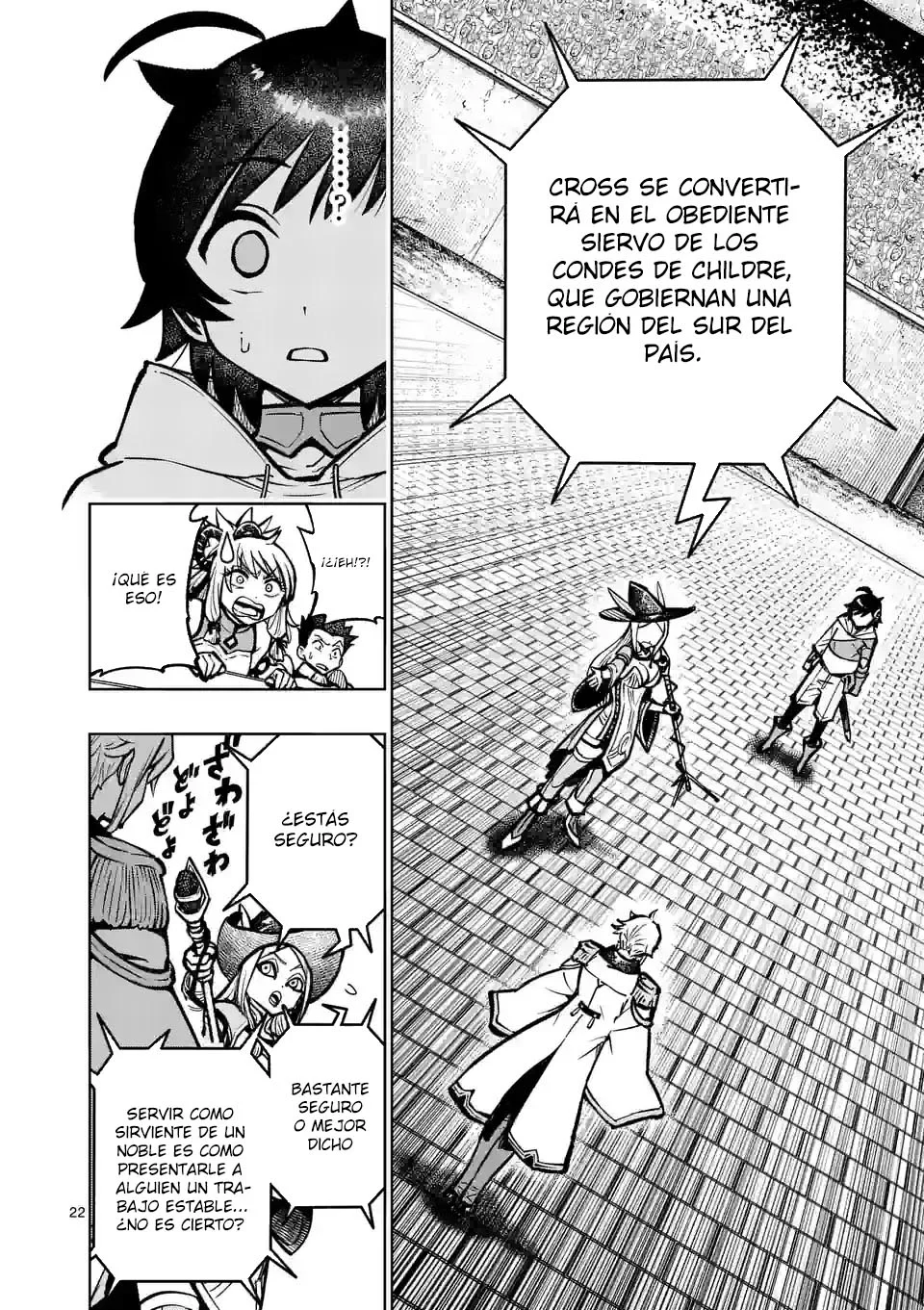 Saikyou Onna Shishоu-tachi ga Ikusei Houshin o Megutte Shuraba - Capítulo 33 - Página 26 - LectorTMOo