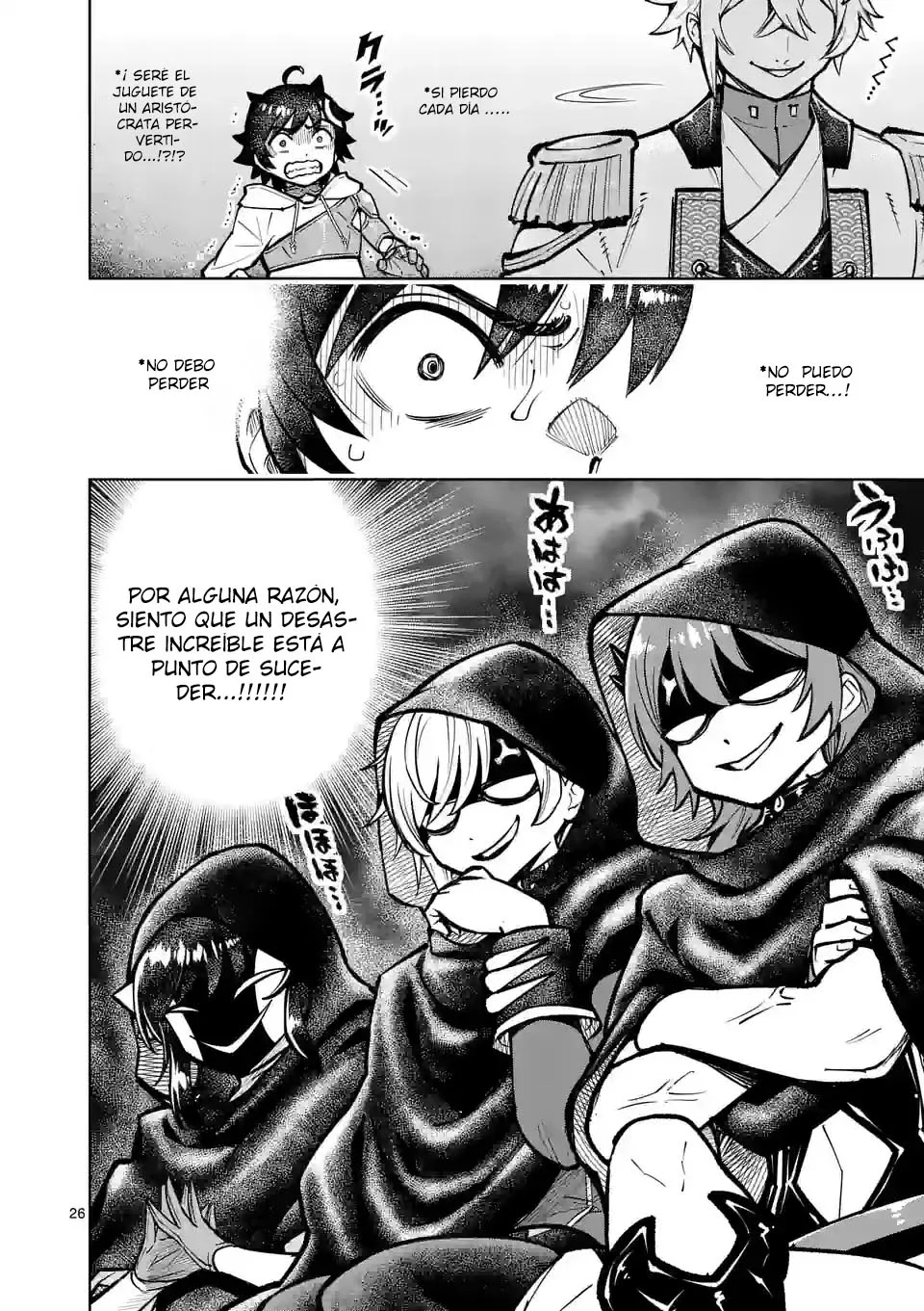 Saikyou Onna Shishоu-tachi ga Ikusei Houshin o Megutte Shuraba - Capítulo 33 - Página 30 - LectorTMOo