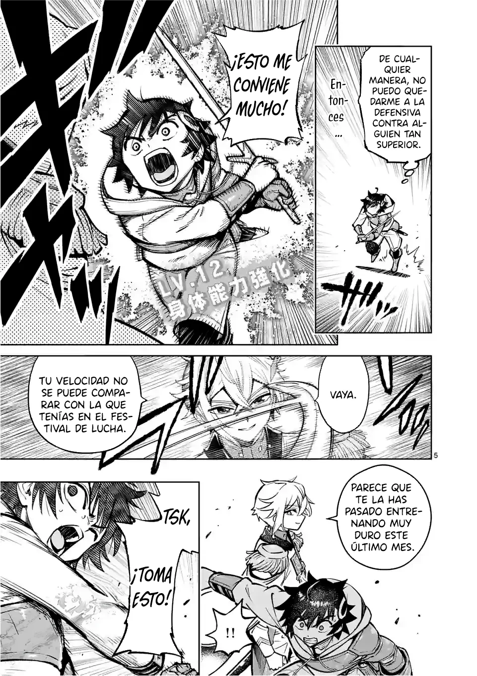 Saikyou Onna Shishоu-tachi ga Ikusei Houshin o Megutte Shuraba - Capítulo 34 - Página 9 - LectorTMOo
