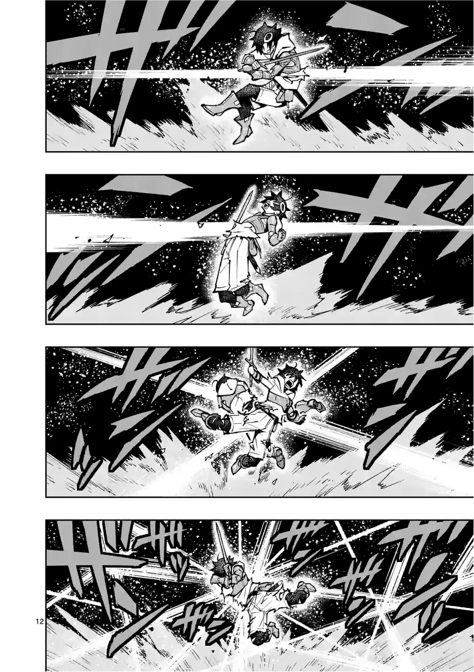 Saikyou Onna Shishоu-tachi ga Ikusei Houshin o Megutte Shuraba - Capítulo 34 - Página 16 - LectorTMOo