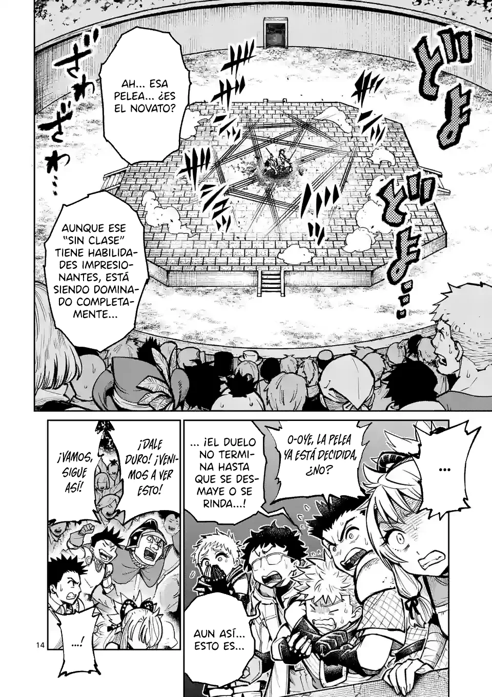 Saikyou Onna Shishоu-tachi ga Ikusei Houshin o Megutte Shuraba - Capítulo 34 - Página 18 - LectorTMOo