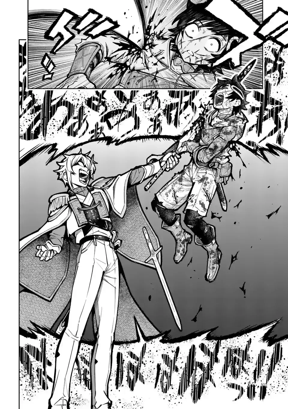 Saikyou Onna Shishоu-tachi ga Ikusei Houshin o Megutte Shuraba - Capítulo 34 - Página 20 - LectorTMOo