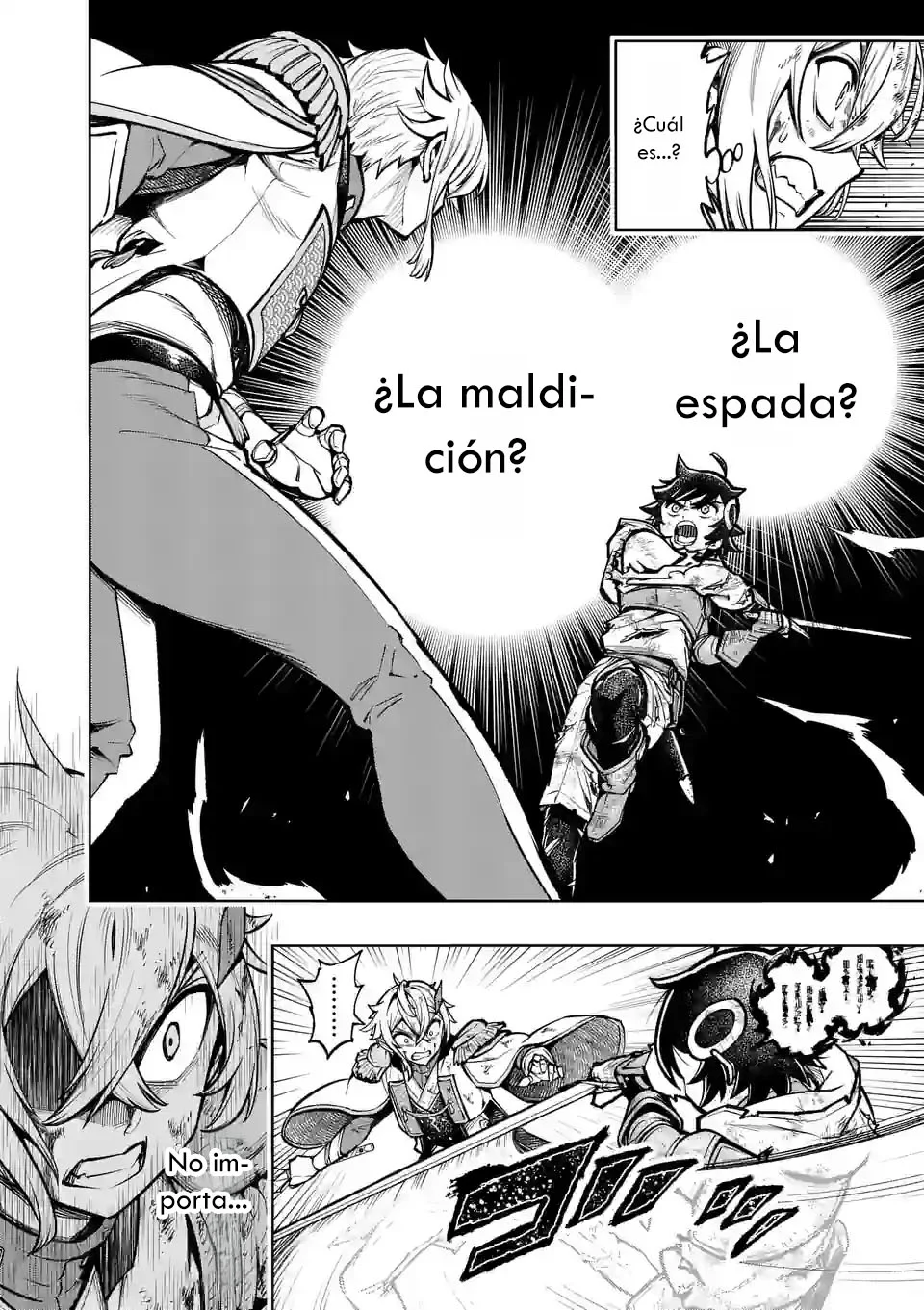 Saikyou Onna Shishоu-tachi ga Ikusei Houshin o Megutte Shuraba - Capítulo 35 - Página 11 - LectorTMOo