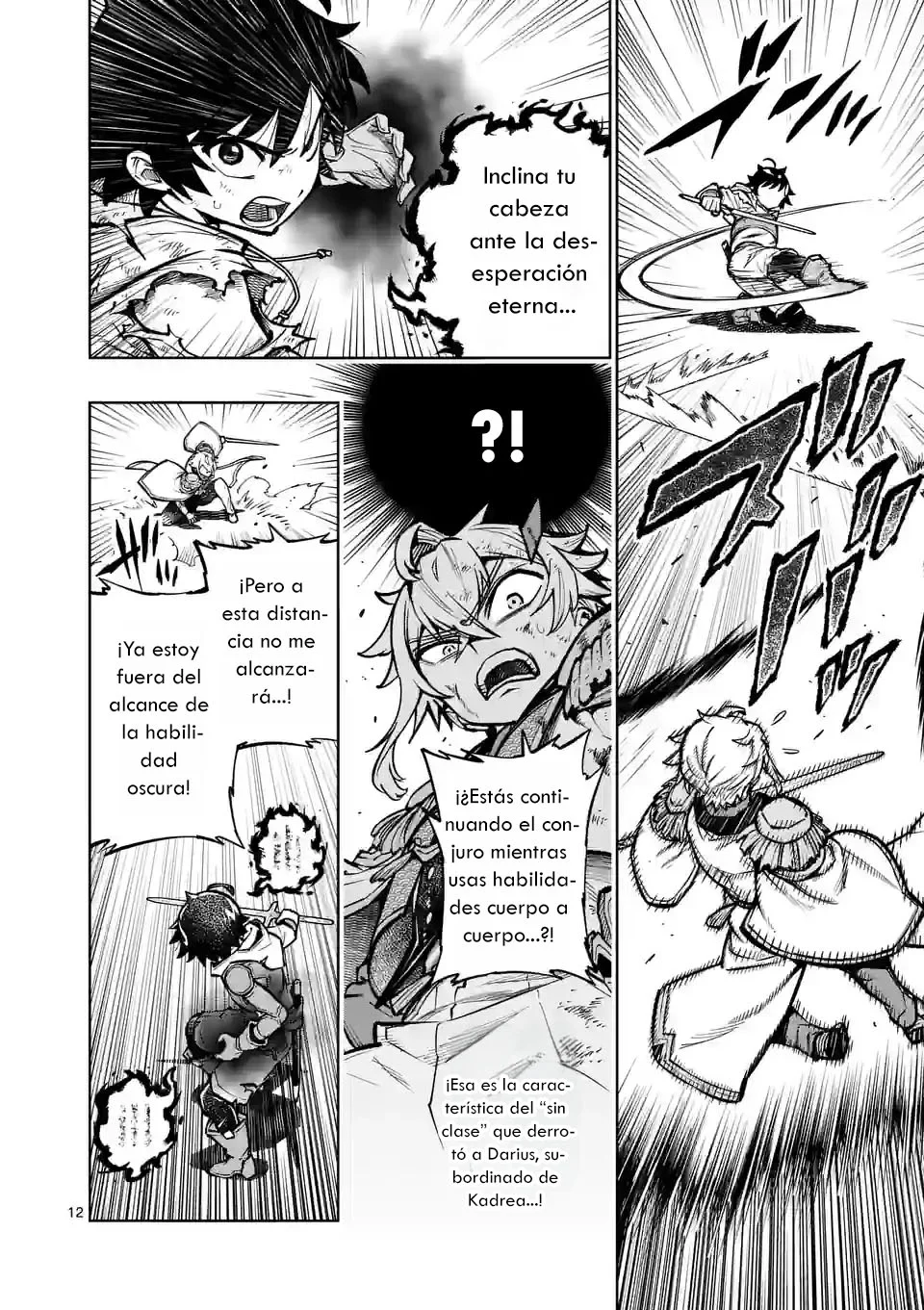 Saikyou Onna Shishоu-tachi ga Ikusei Houshin o Megutte Shuraba - Capítulo 35 - Página 15 - LectorTMOo