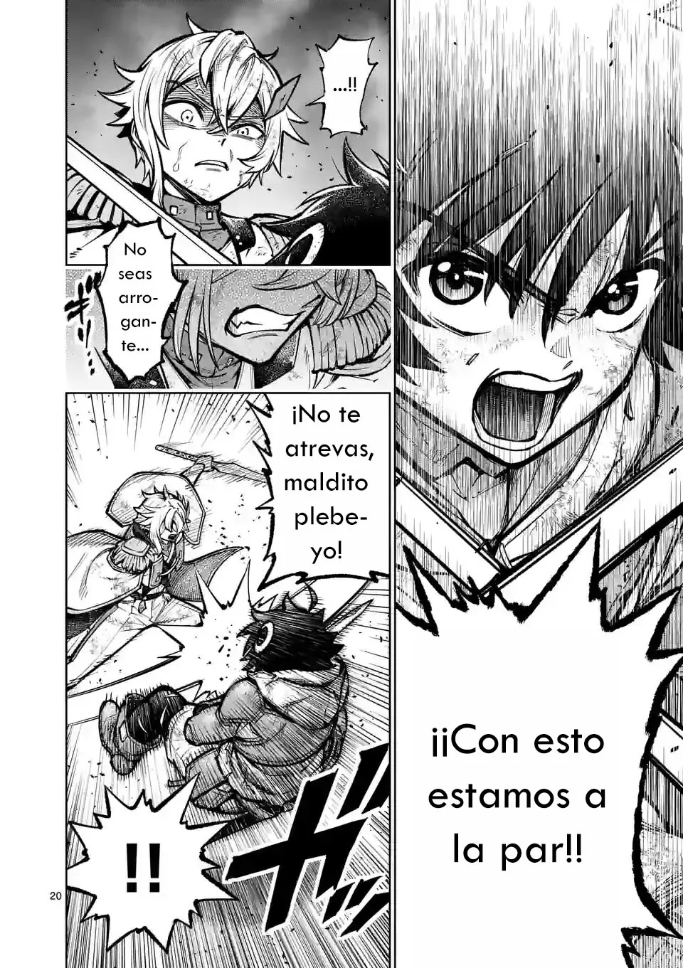 Saikyou Onna Shishоu-tachi ga Ikusei Houshin o Megutte Shuraba - Capítulo 35 - Página 23 - LectorTMOo