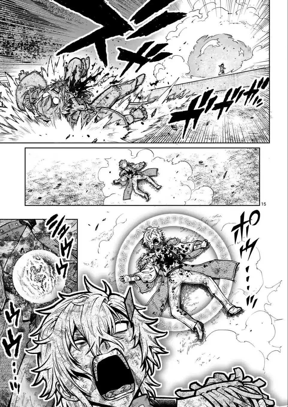 Saikyou Onna Shishоu-tachi ga Ikusei Houshin o Megutte Shuraba - Capítulo 37 - Página 19 - LectorTMOo