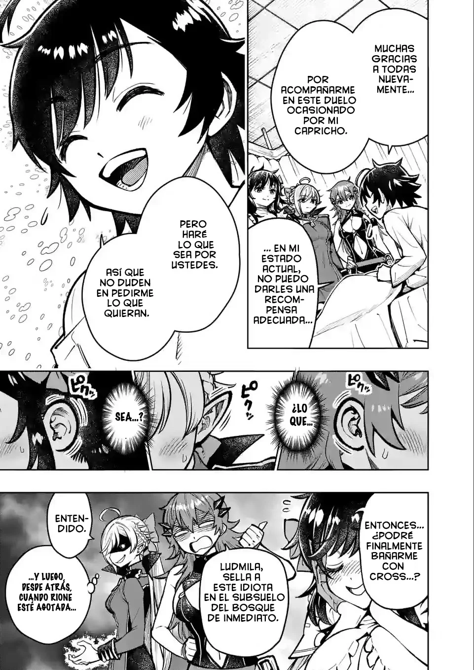 Saikyou Onna Shishоu-tachi ga Ikusei Houshin o Megutte Shuraba - Capítulo 37 - Página 29 - LectorTMOo