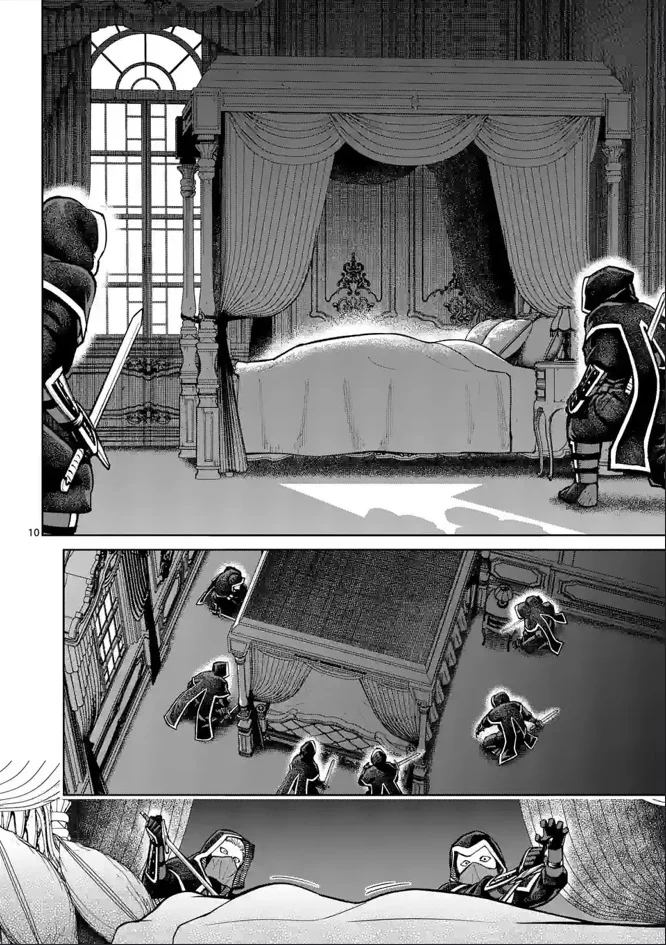 Saikyou Onna Shishоu-tachi ga Ikusei Houshin o Megutte Shuraba - Capítulo 38 - Página 14 - LectorTMOo