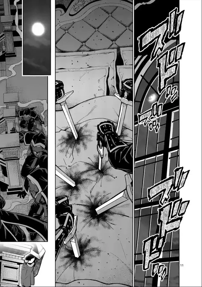 Saikyou Onna Shishоu-tachi ga Ikusei Houshin o Megutte Shuraba - Capítulo 38 - Página 15 - LectorTMOo