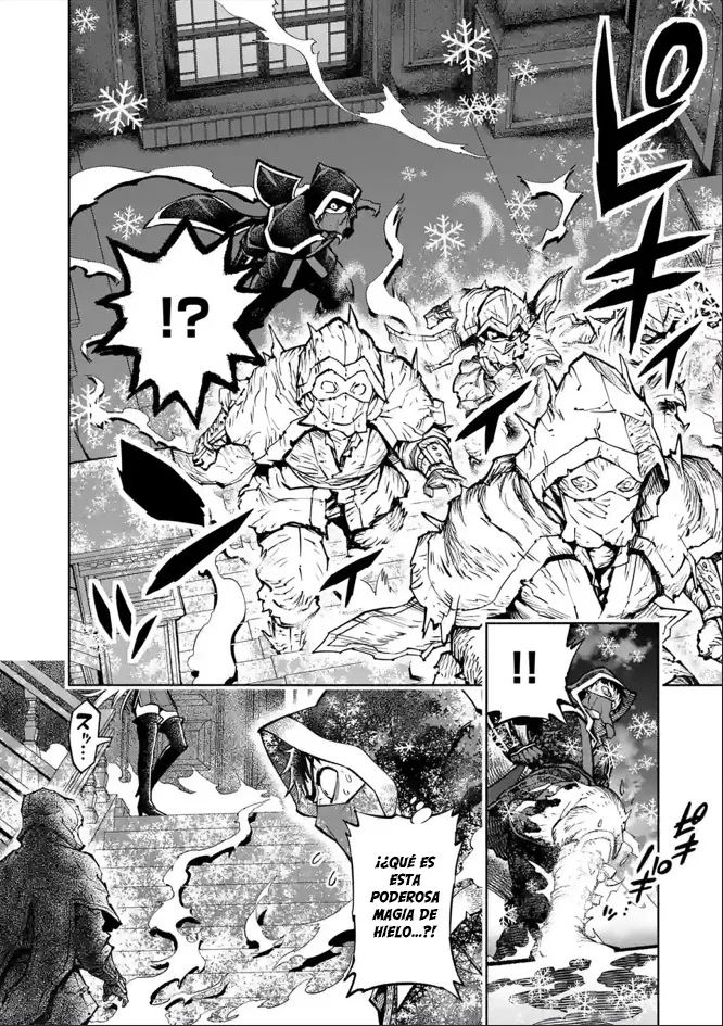 Saikyou Onna Shishоu-tachi ga Ikusei Houshin o Megutte Shuraba - Capítulo 38 - Página 16 - LectorTMOo