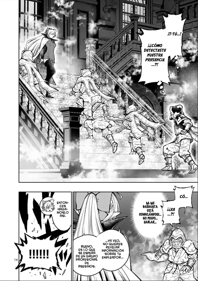 Saikyou Onna Shishоu-tachi ga Ikusei Houshin o Megutte Shuraba - Capítulo 38 - Página 18 - LectorTMOo