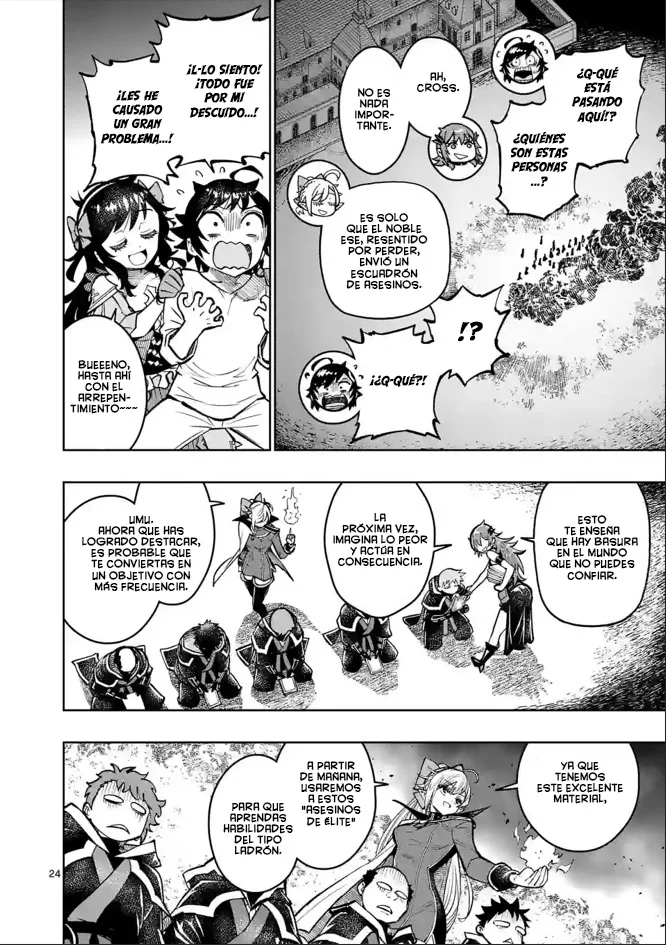 Saikyou Onna Shishоu-tachi ga Ikusei Houshin o Megutte Shuraba - Capítulo 38 - Página 27 - LectorTMOo