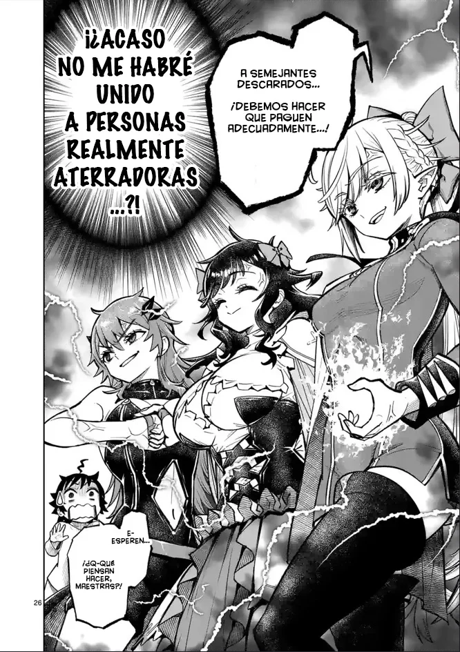 Saikyou Onna Shishоu-tachi ga Ikusei Houshin o Megutte Shuraba - Capítulo 38 - Página 29 - LectorTMOo