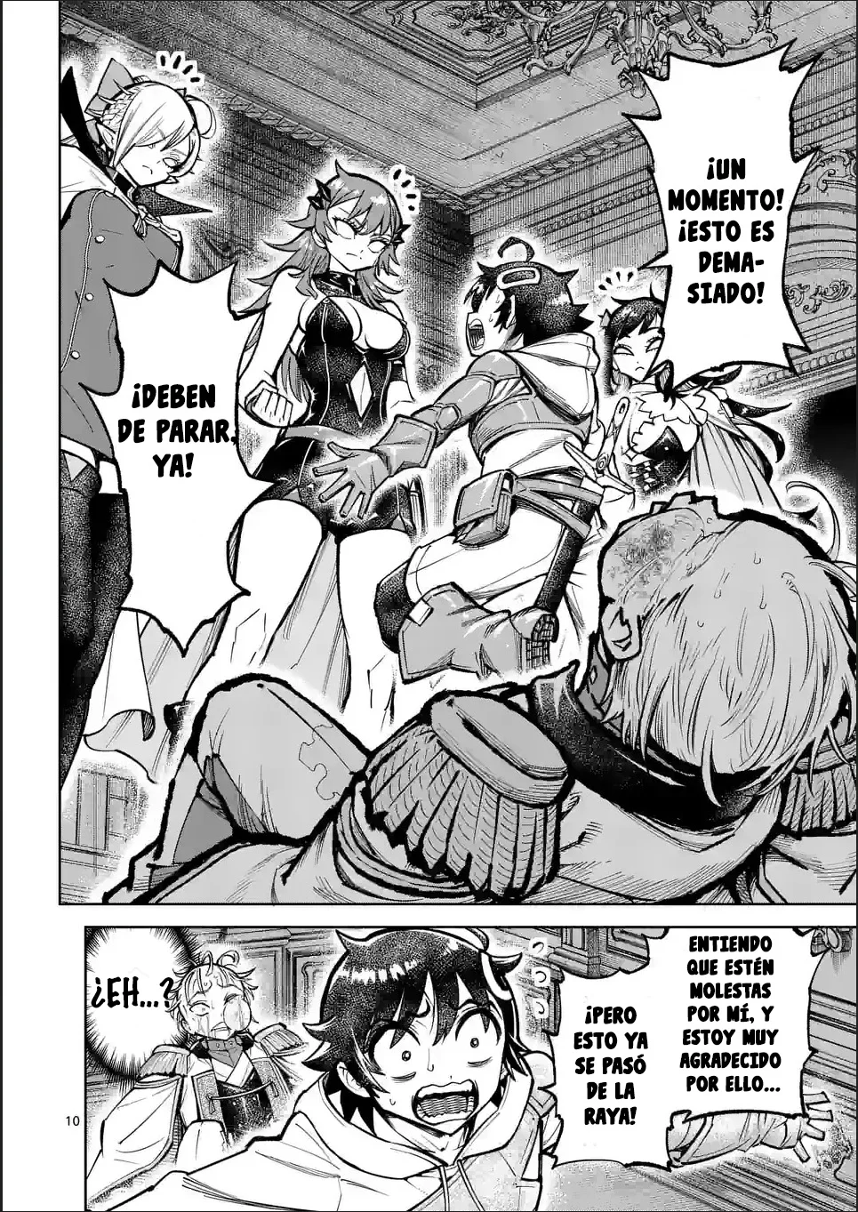 Saikyou Onna Shishоu-tachi ga Ikusei Houshin o Megutte Shuraba - Capítulo 39 - Página 12 - LectorTMOo