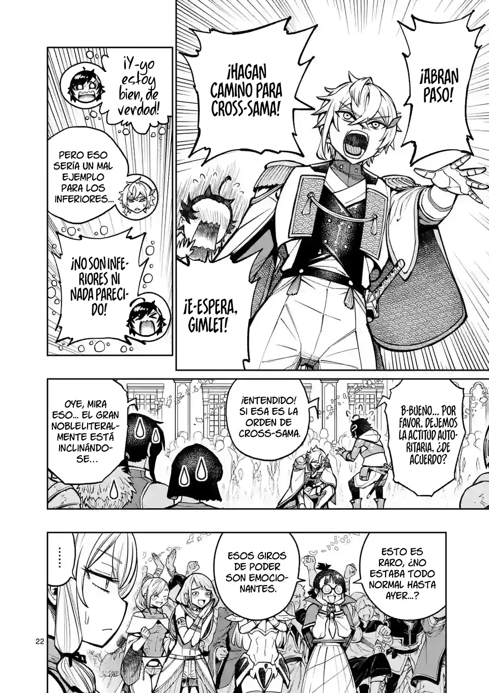 Saikyou Onna Shishоu-tachi ga Ikusei Houshin o Megutte Shuraba - Capítulo 39 - Página 24 - LectorTMOo