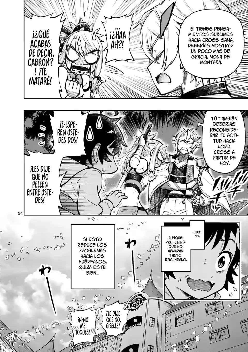 Saikyou Onna Shishоu-tachi ga Ikusei Houshin o Megutte Shuraba - Capítulo 39 - Página 26 - LectorTMOo