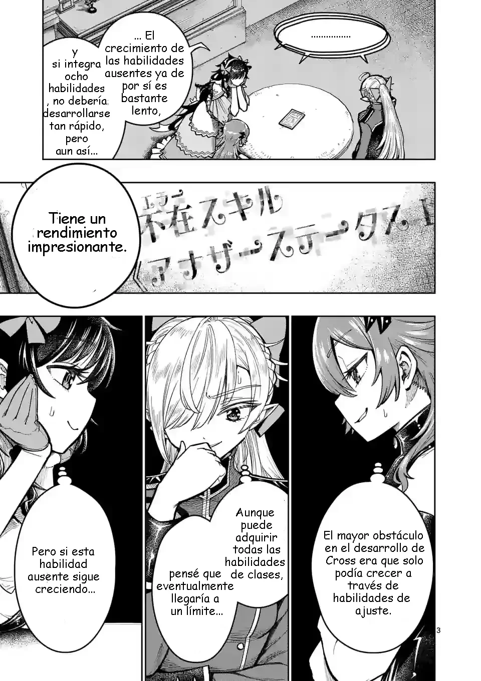 Saikyou Onna Shishоu-tachi ga Ikusei Houshin o Megutte Shuraba - Capítulo 40 - Página 7 - LectorTMOo