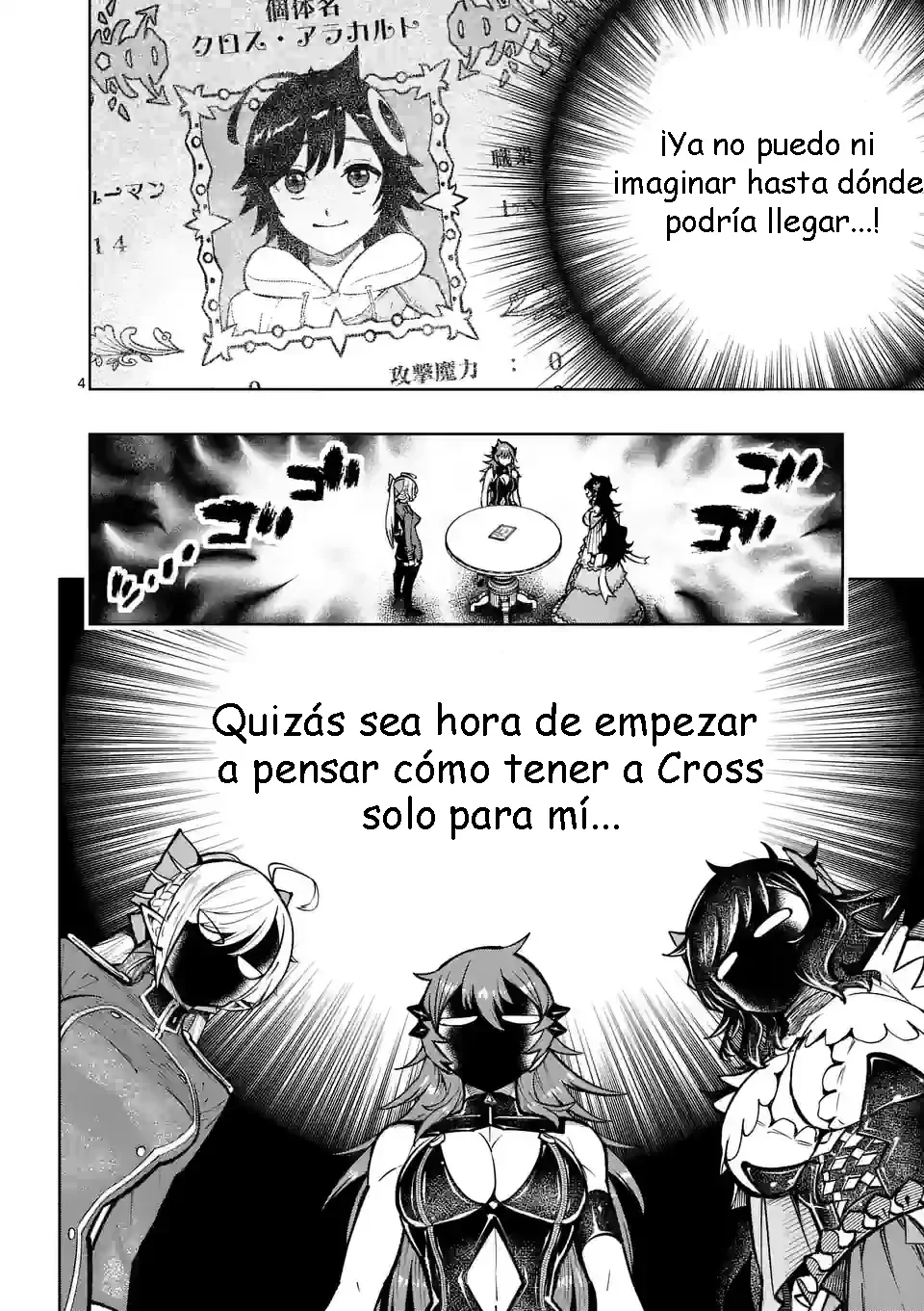 Saikyou Onna Shishоu-tachi ga Ikusei Houshin o Megutte Shuraba - Capítulo 40 - Página 8 - LectorTMOo