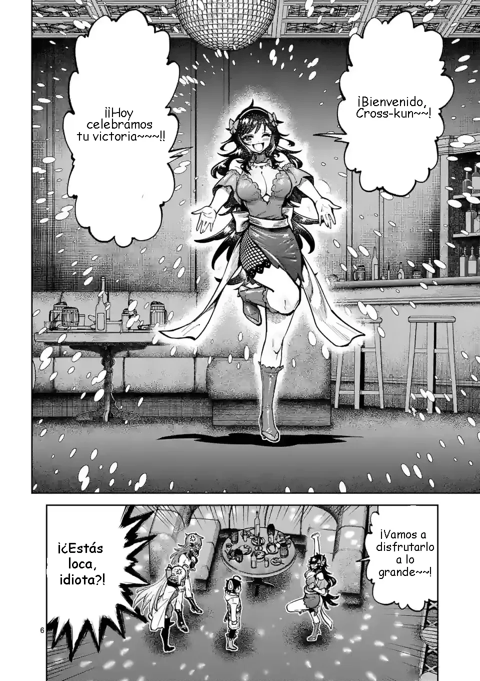 Saikyou Onna Shishоu-tachi ga Ikusei Houshin o Megutte Shuraba - Capítulo 40 - Página 10 - LectorTMOo