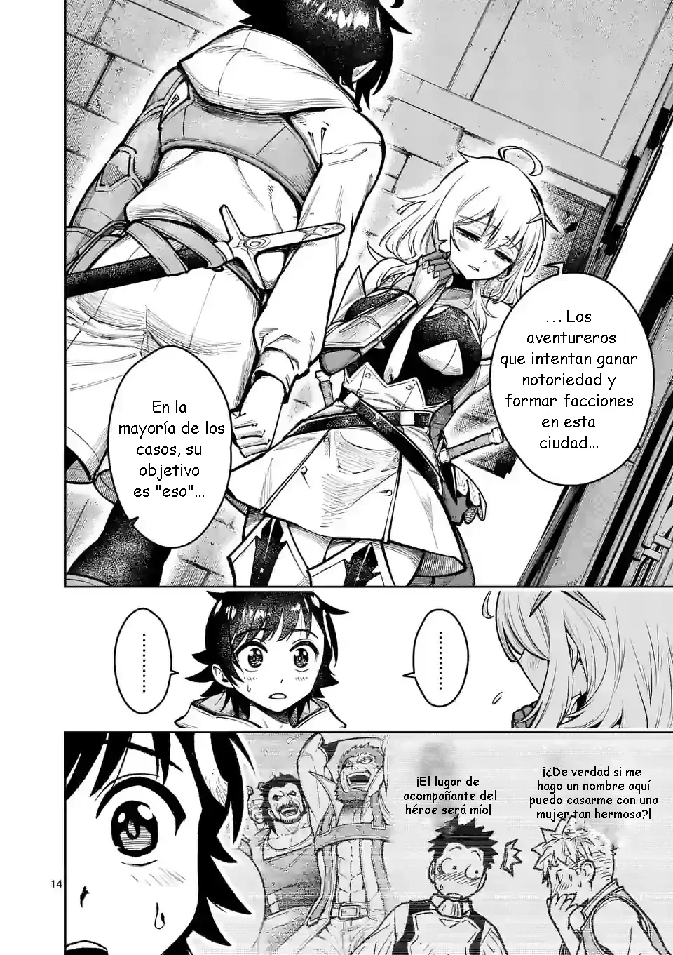 Saikyou Onna Shishоu-tachi ga Ikusei Houshin o Megutte Shuraba - Capítulo 40 - Página 18 - LectorTMOo