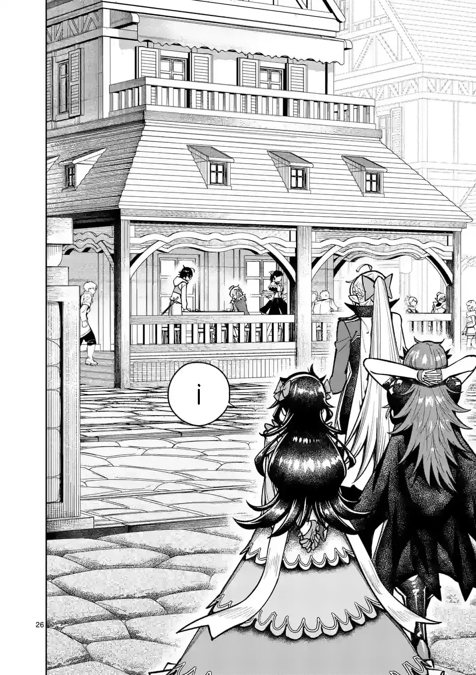 Saikyou Onna Shishоu-tachi ga Ikusei Houshin o Megutte Shuraba - Capítulo 40 - Página 30 - LectorTMOo