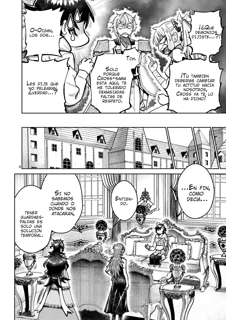 Saikyou Onna Shishоu-tachi ga Ikusei Houshin o Megutte Shuraba - Capítulo 42 - Página 10 - LectorTMOo