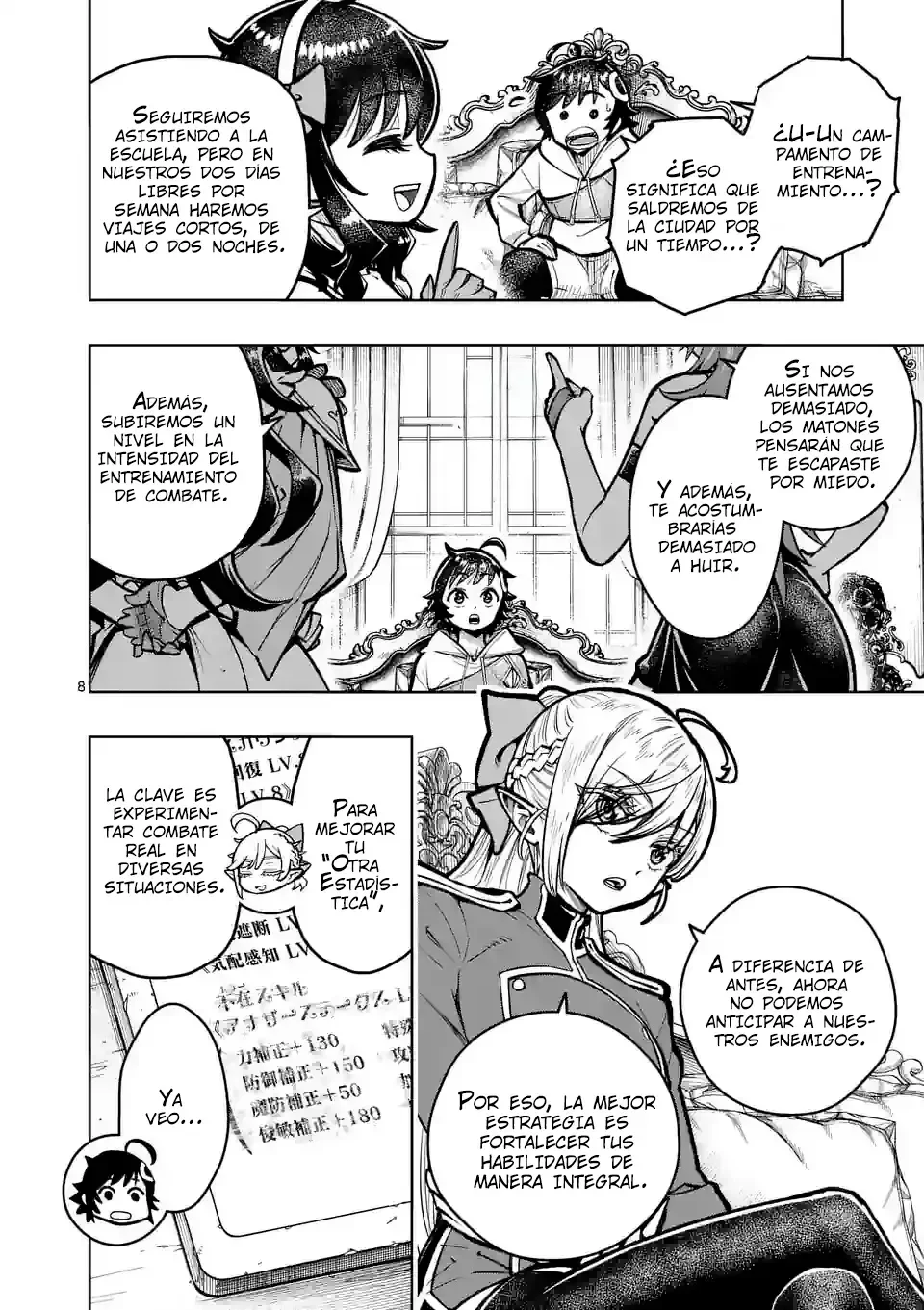 Saikyou Onna Shishоu-tachi ga Ikusei Houshin o Megutte Shuraba - Capítulo 42 - Página 12 - LectorTMOo