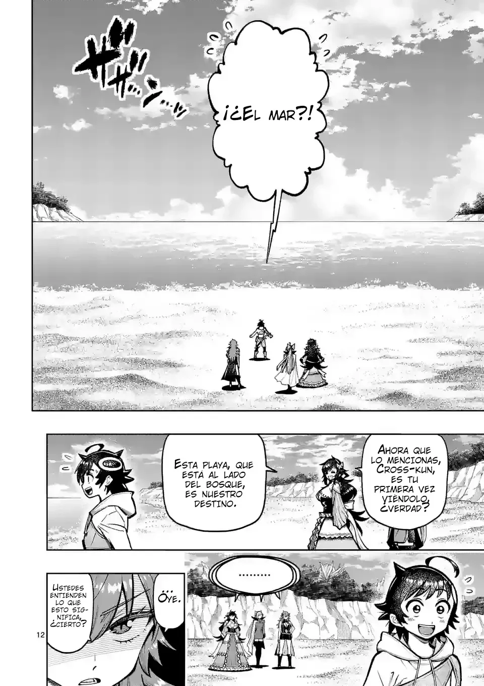 Saikyou Onna Shishоu-tachi ga Ikusei Houshin o Megutte Shuraba - Capítulo 42 - Página 16 - LectorTMOo