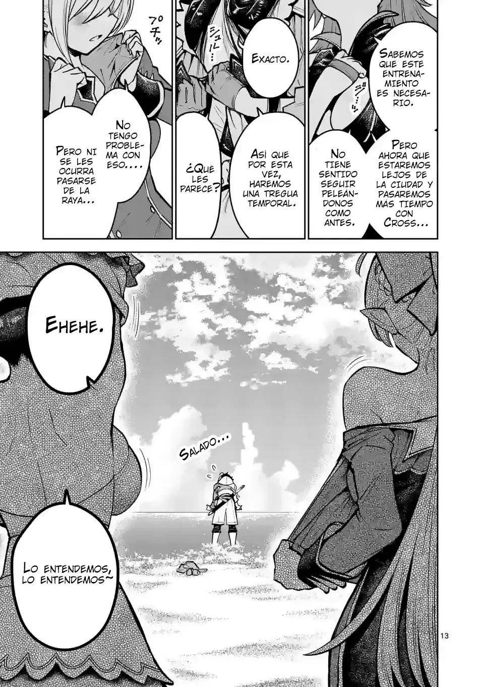 Saikyou Onna Shishоu-tachi ga Ikusei Houshin o Megutte Shuraba - Capítulo 42 - Página 17 - LectorTMOo