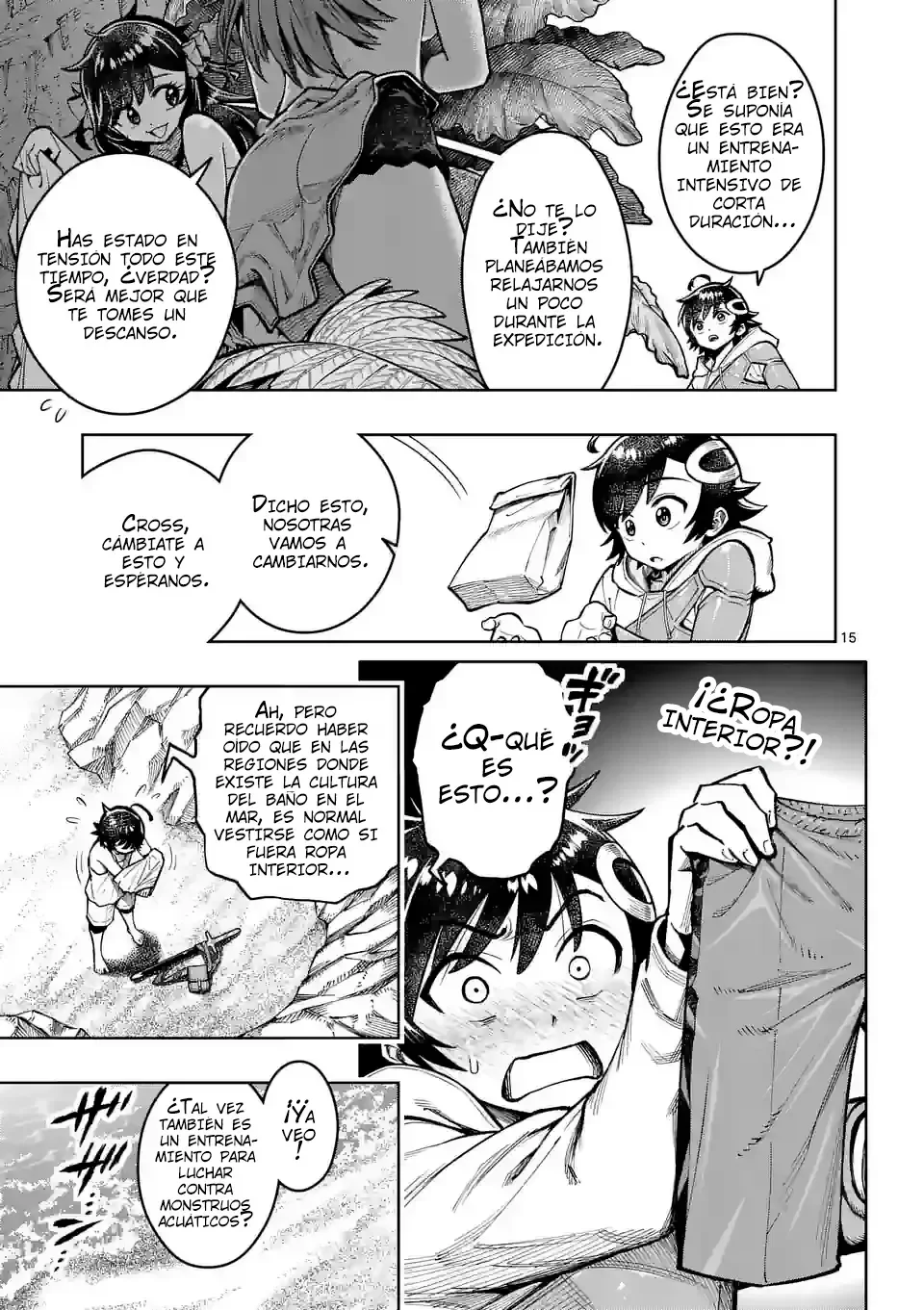 Saikyou Onna Shishоu-tachi ga Ikusei Houshin o Megutte Shuraba - Capítulo 42 - Página 19 - LectorTMOo