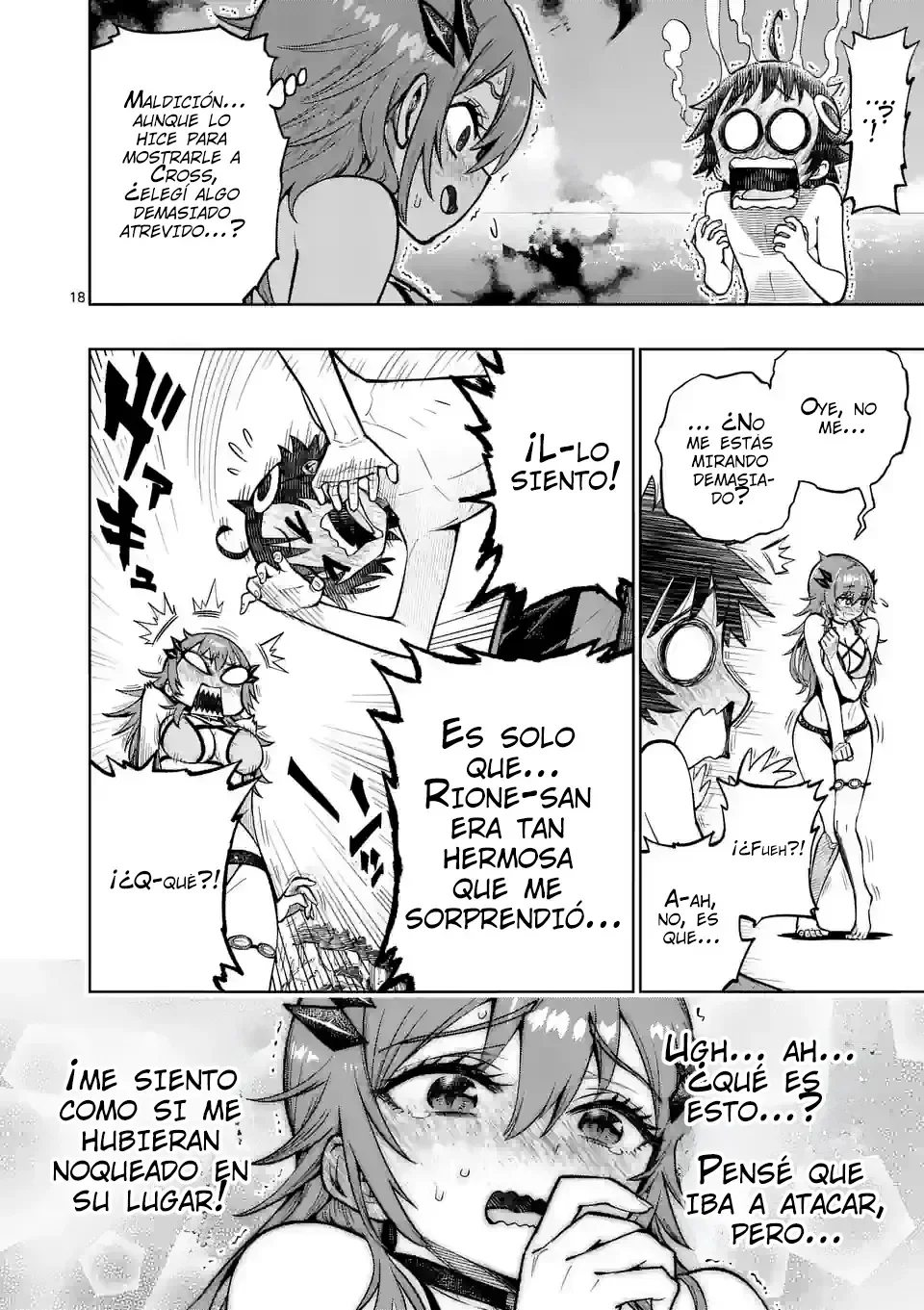 Saikyou Onna Shishоu-tachi ga Ikusei Houshin o Megutte Shuraba - Capítulo 42 - Página 22 - LectorTMOo