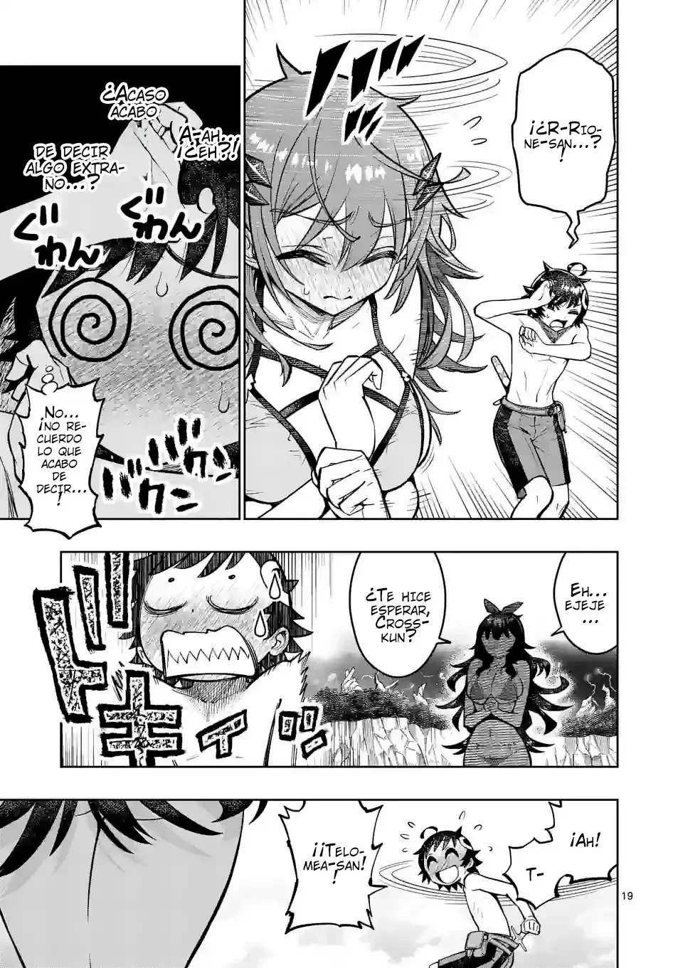Saikyou Onna Shishоu-tachi ga Ikusei Houshin o Megutte Shuraba - Capítulo 42 - Página 23 - LectorTMOo