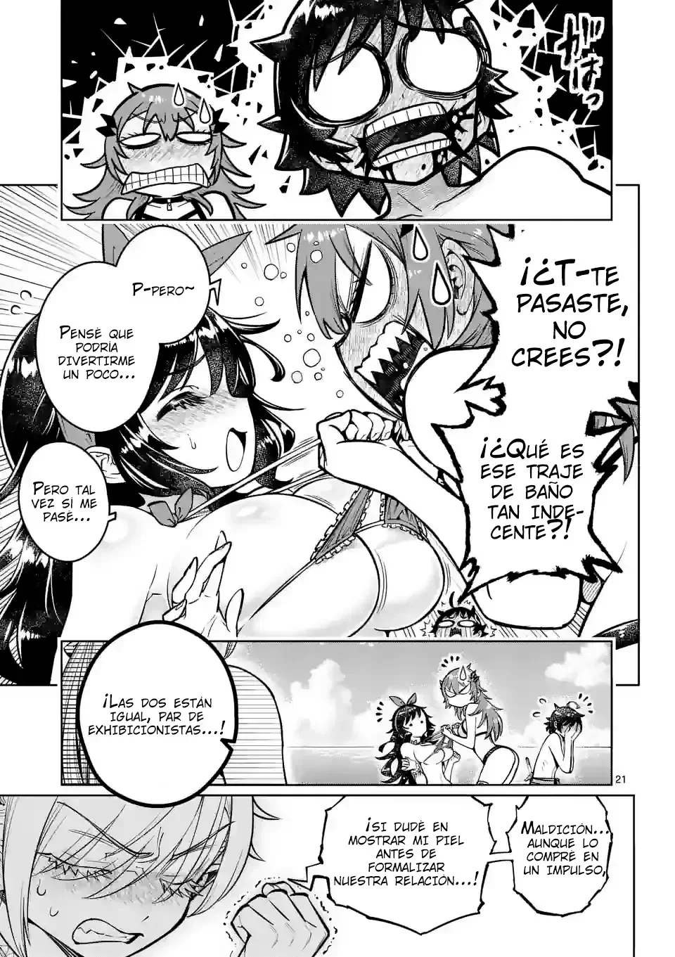 Saikyou Onna Shishоu-tachi ga Ikusei Houshin o Megutte Shuraba - Capítulo 42 - Página 25 - LectorTMOo