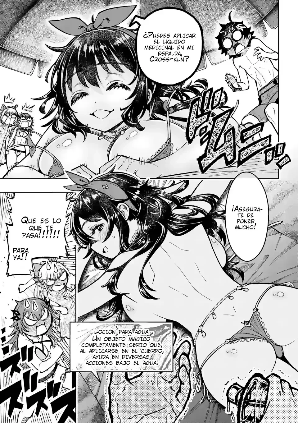 Saikyou Onna Shishоu-tachi ga Ikusei Houshin o Megutte Shuraba - Capítulo 42 - Página 27 - LectorTMOo