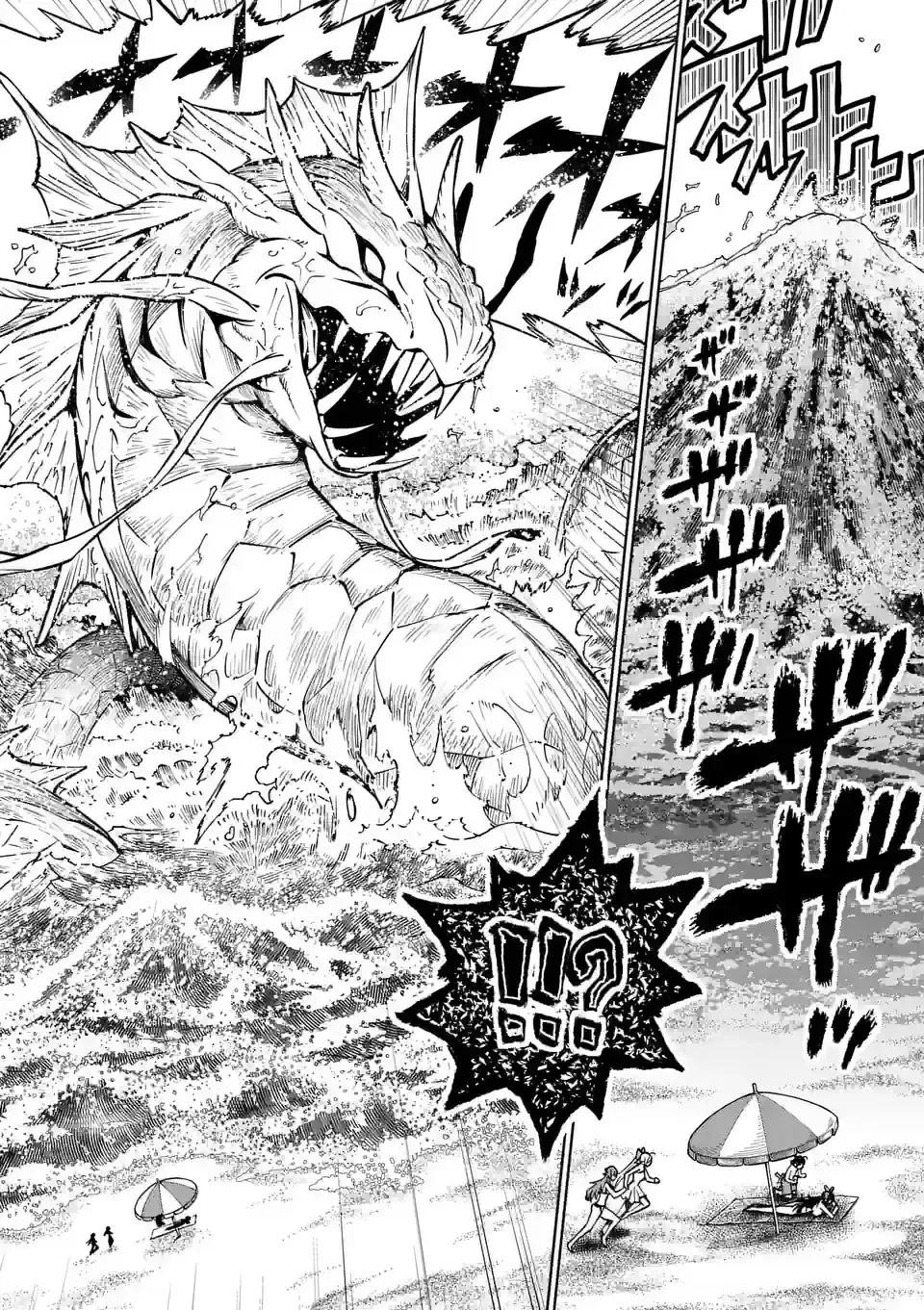 Saikyou Onna Shishоu-tachi ga Ikusei Houshin o Megutte Shuraba - Capítulo 42 - Página 28 - LectorTMOo